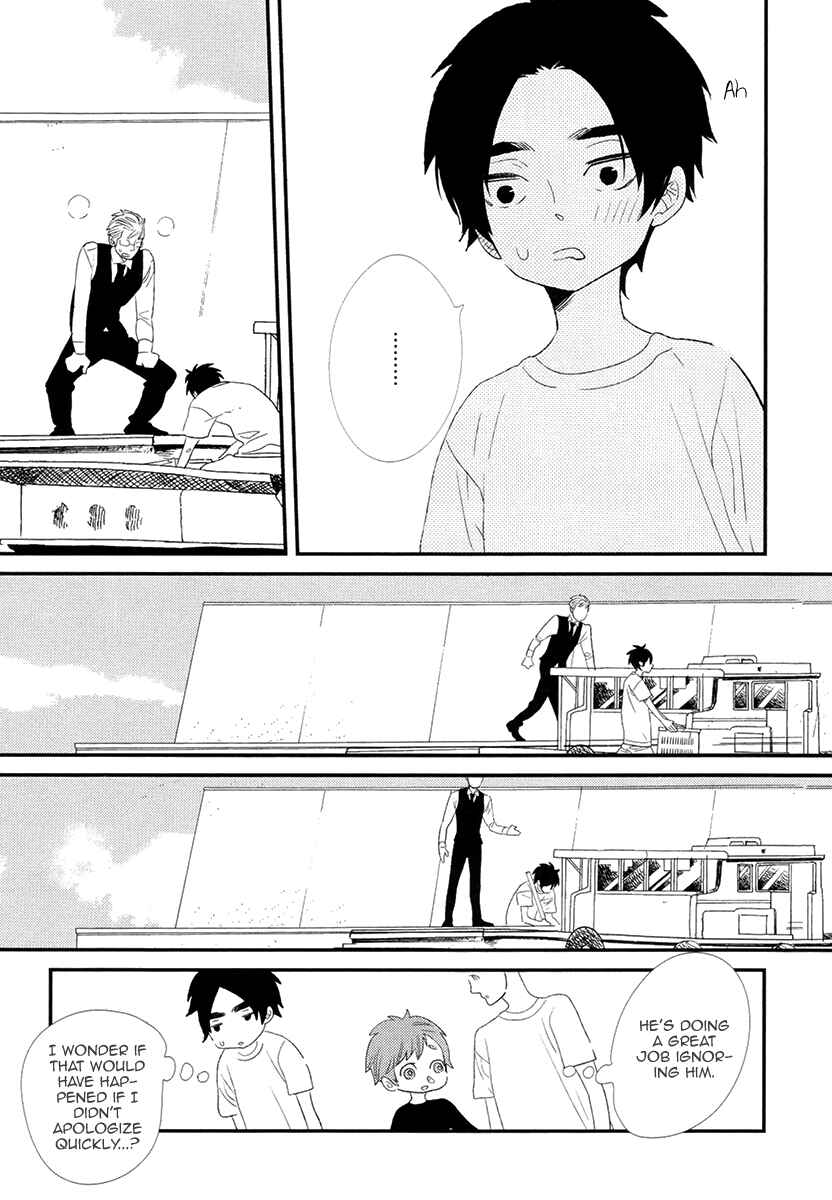 Page 13 Chapter 6.5 Gives