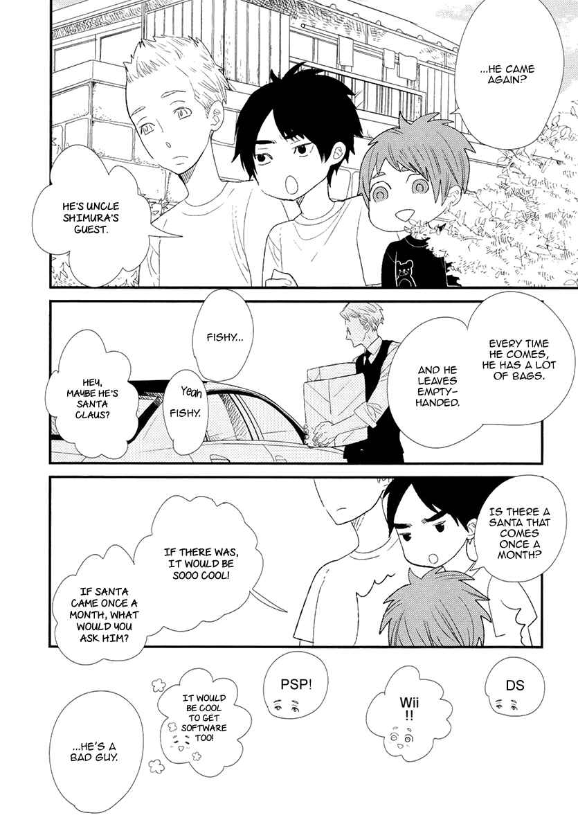 Page 4 Chapter 6.5 Gives
