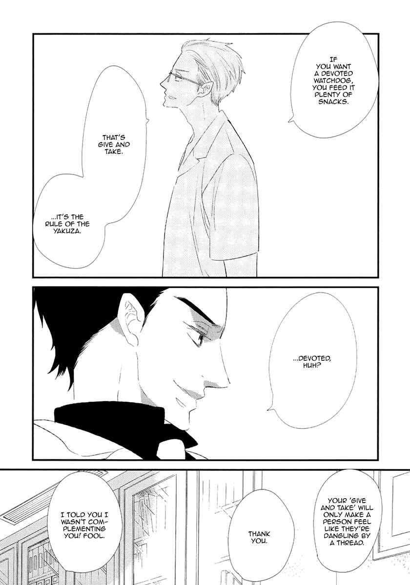 Page 10 Chapter 5 Gives