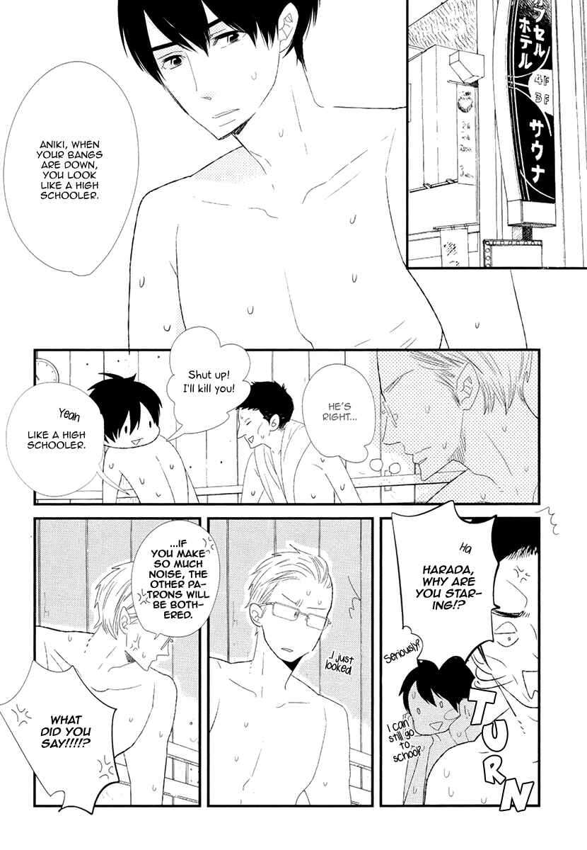 Page 23 Chapter 5 Gives