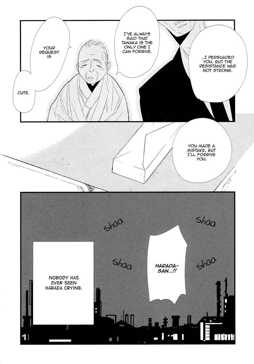 Page 30 Chapter 5 Gives