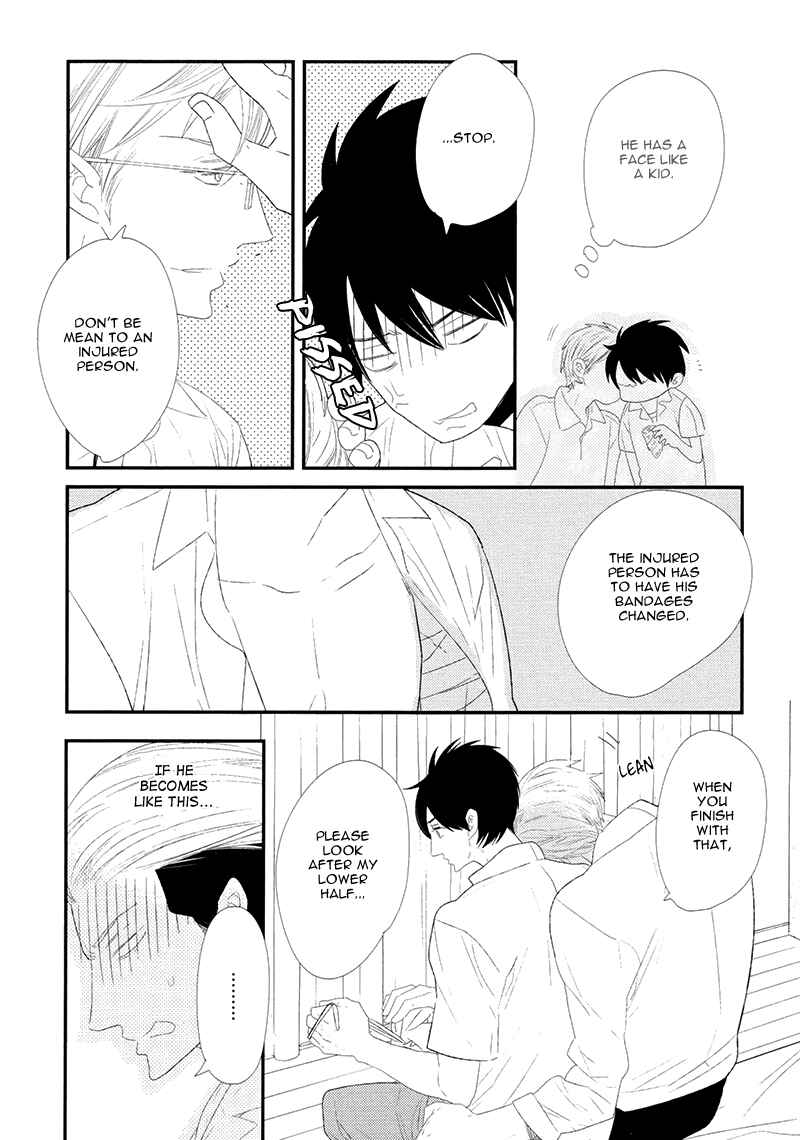 Page 12 Chapter 4 Gives
