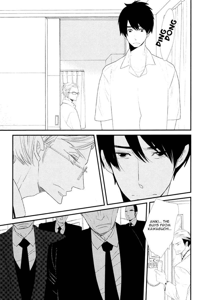 Page 15 Chapter 4 Gives