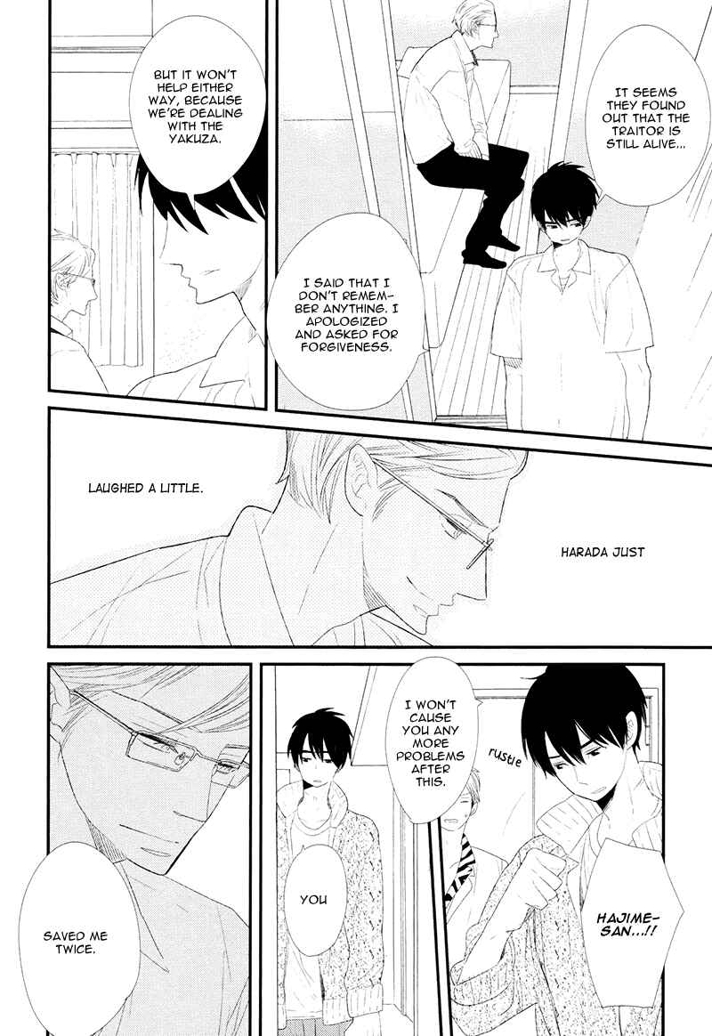 Page 16 Chapter 4 Gives