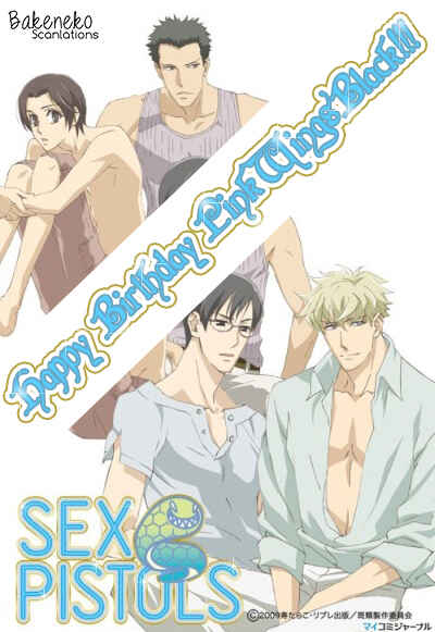 Page 3 Chapter 4 Gives