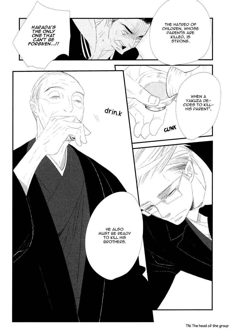 Page 30 Chapter 4 Gives