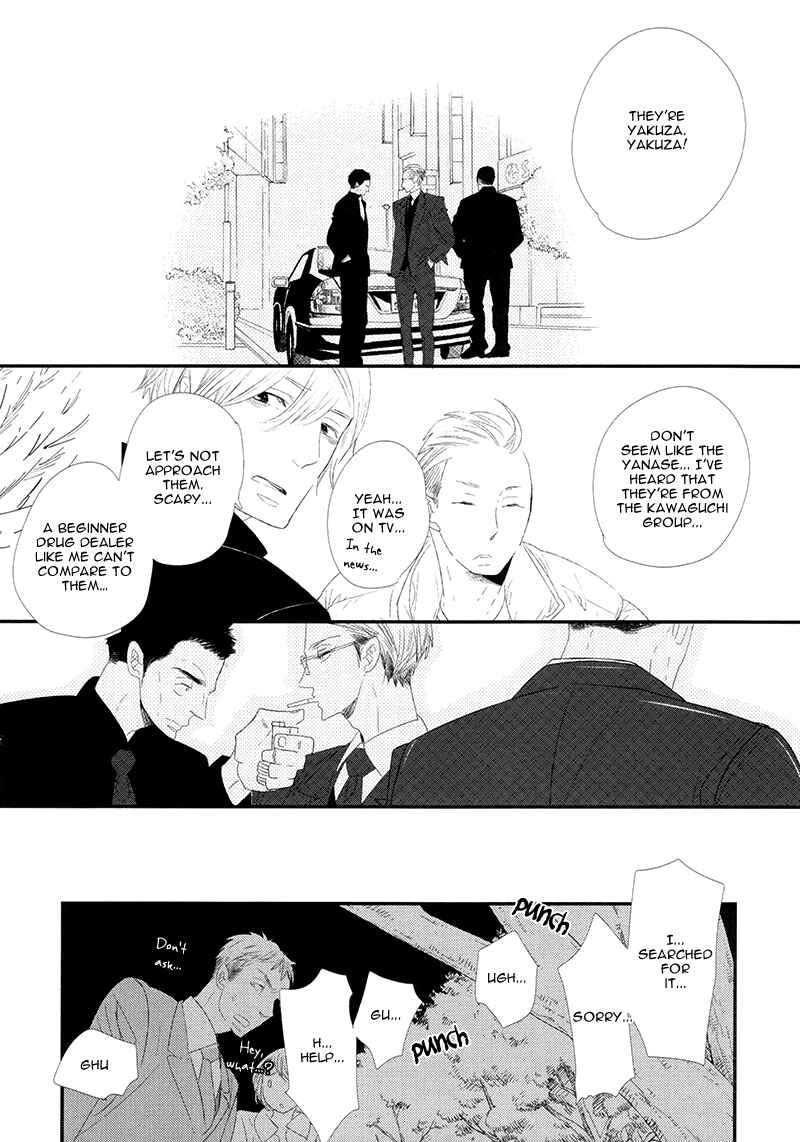 Page 6 Chapter 4 Gives