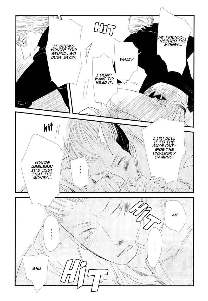 Page 7 Chapter 4 Gives