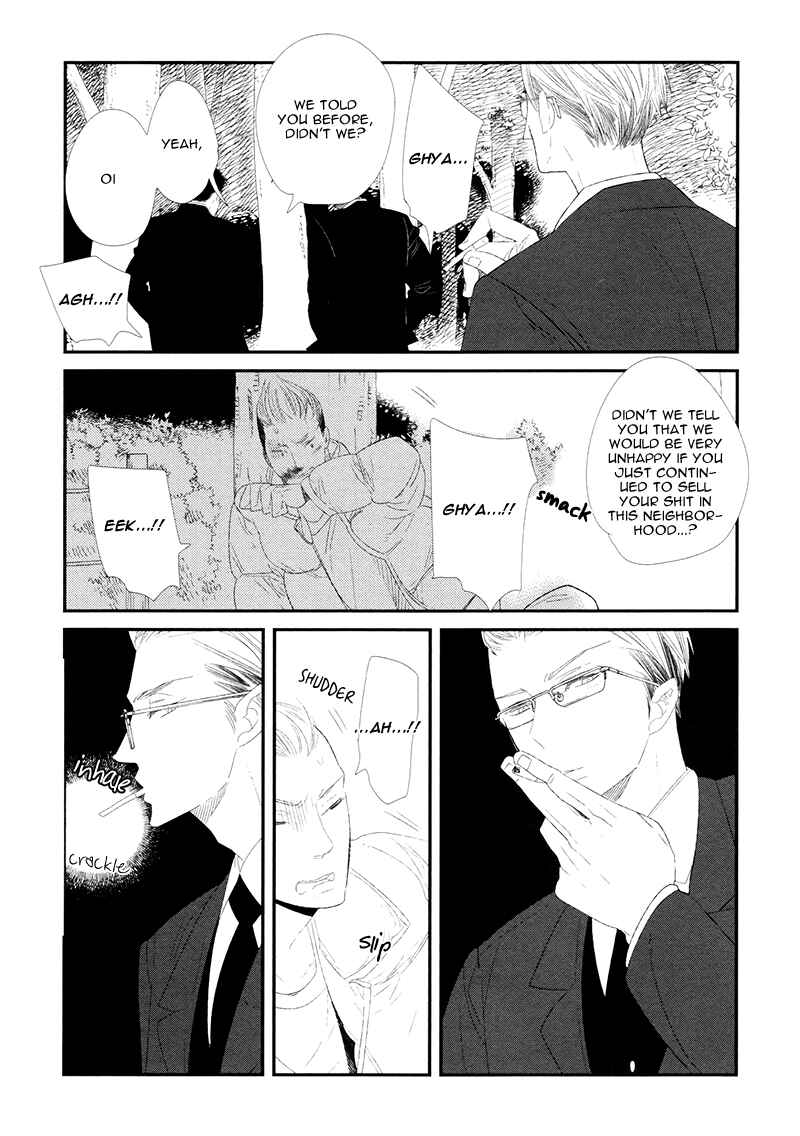 Page 8 Chapter 4 Gives