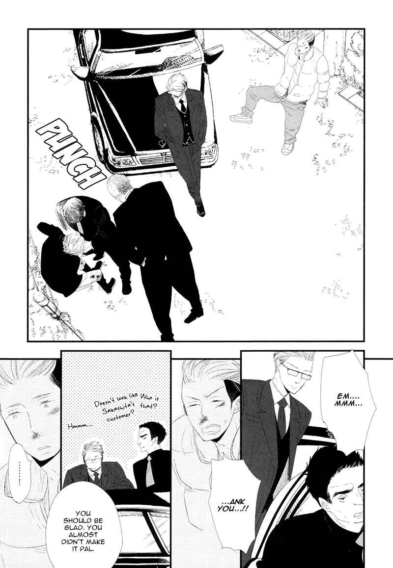 Page 9 Chapter 4 Gives