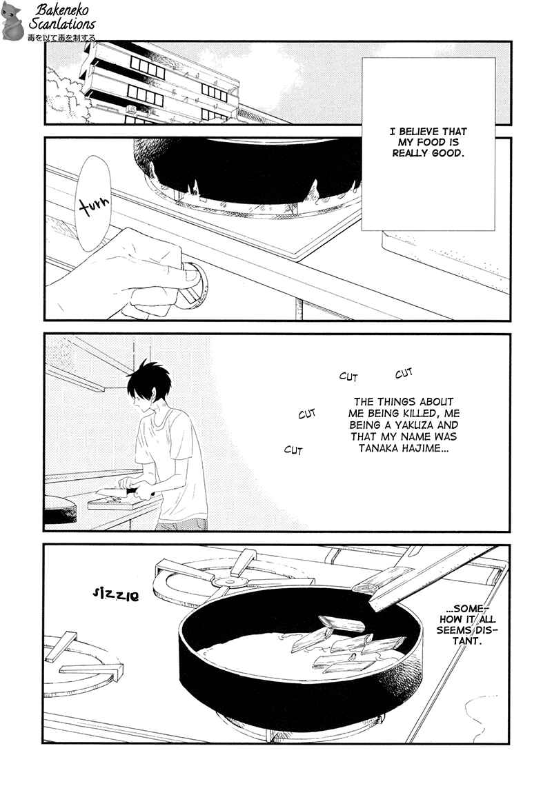 Page 12 Chapter 3 Gives