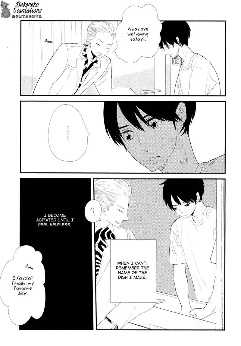 Page 14 Chapter 3 Gives