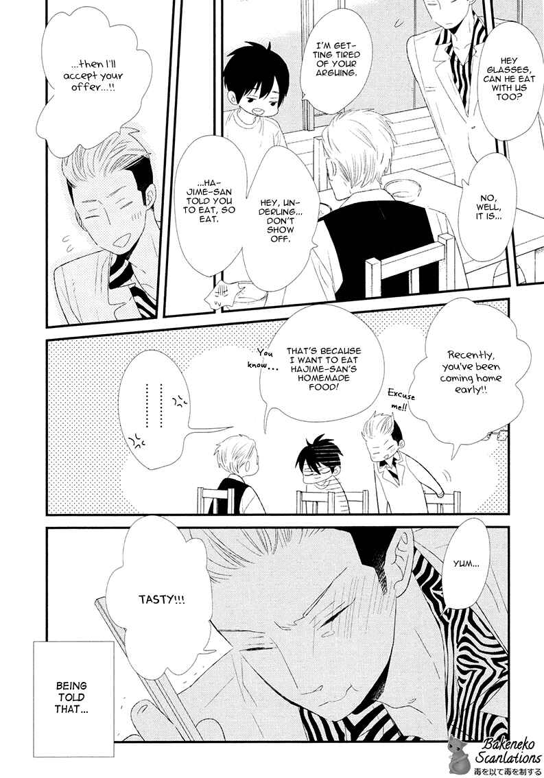 Page 16 Chapter 3 Gives