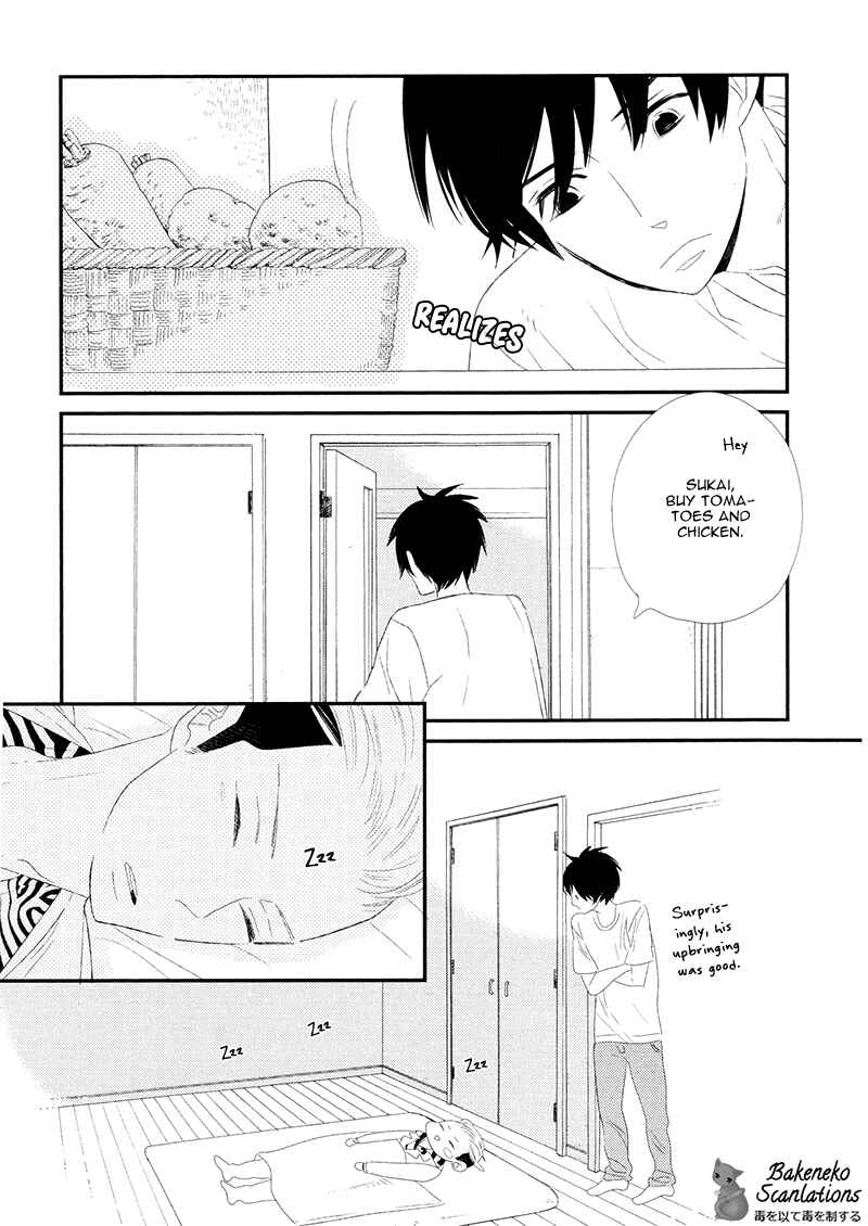 Page 19 Chapter 3 Gives