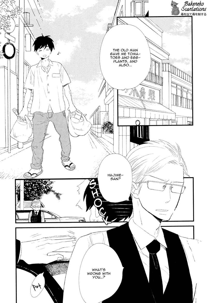 Page 21 Chapter 3 Gives
