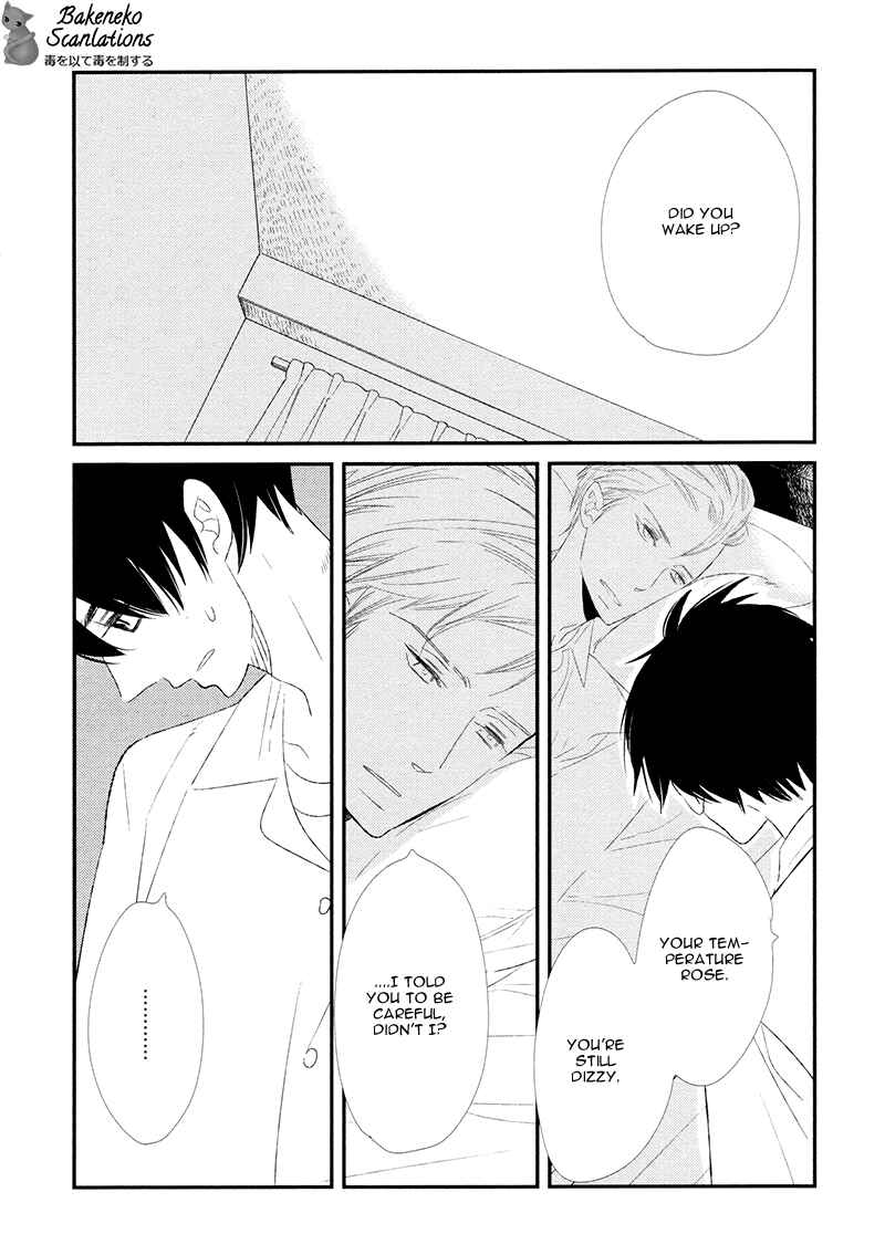 Page 28 Chapter 3 Gives