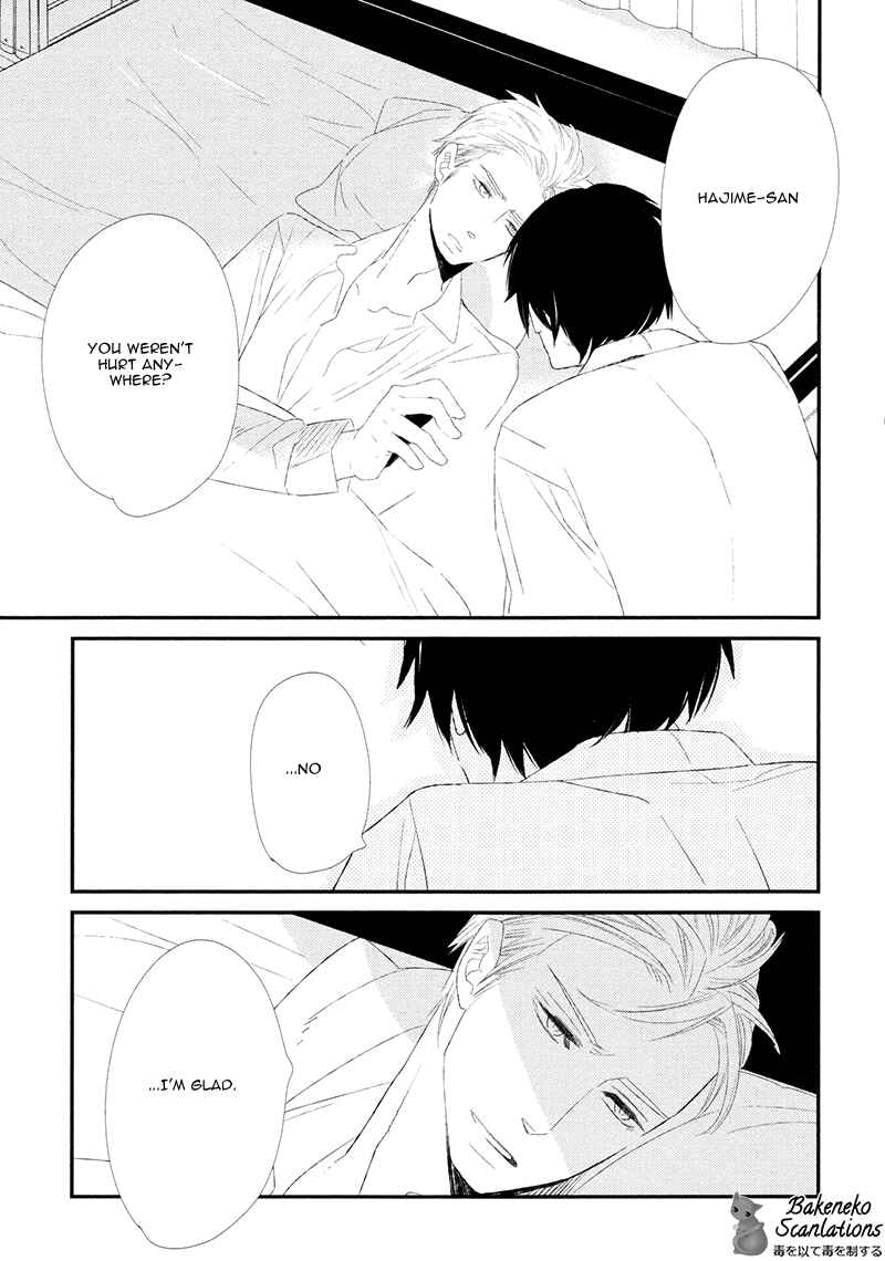 Page 31 Chapter 3 Gives