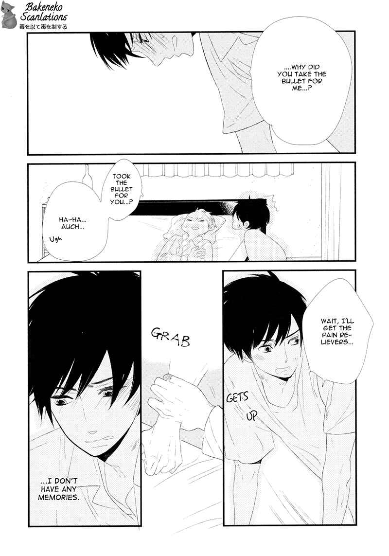 Page 32 Chapter 3 Gives