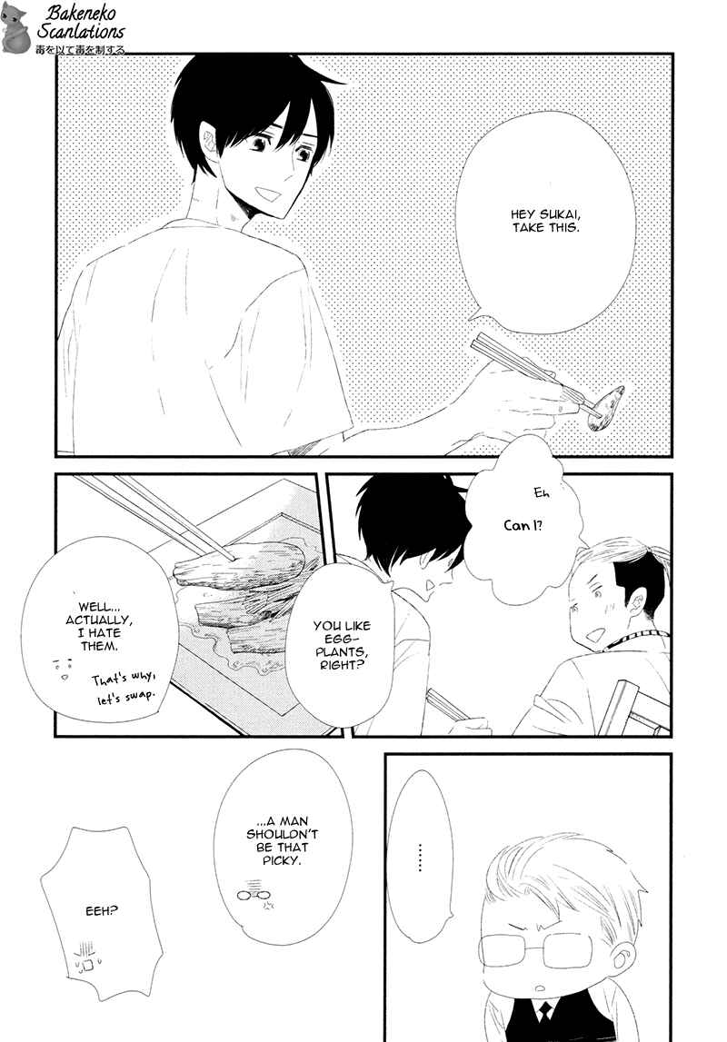 Page 4 Chapter 3 Gives