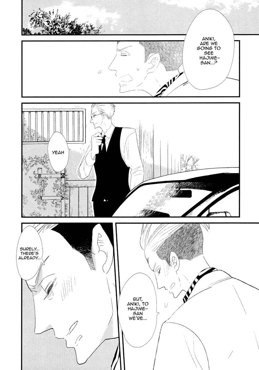 Page 16 Chapter 6 Gives