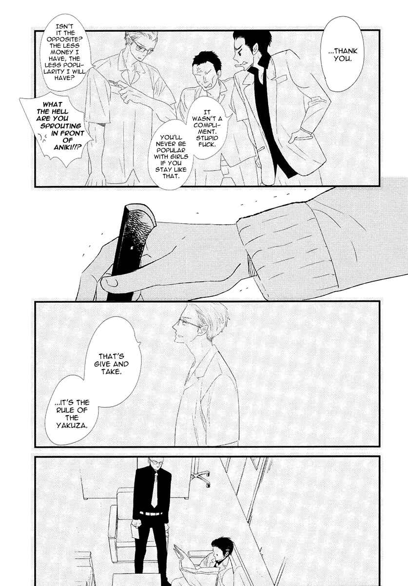 Page 20 Chapter 6 Gives