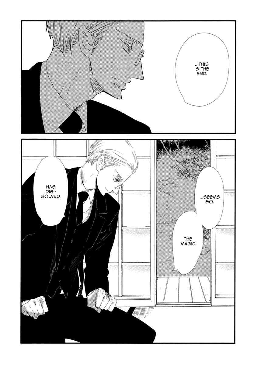 Page 6 Chapter 6 Gives
