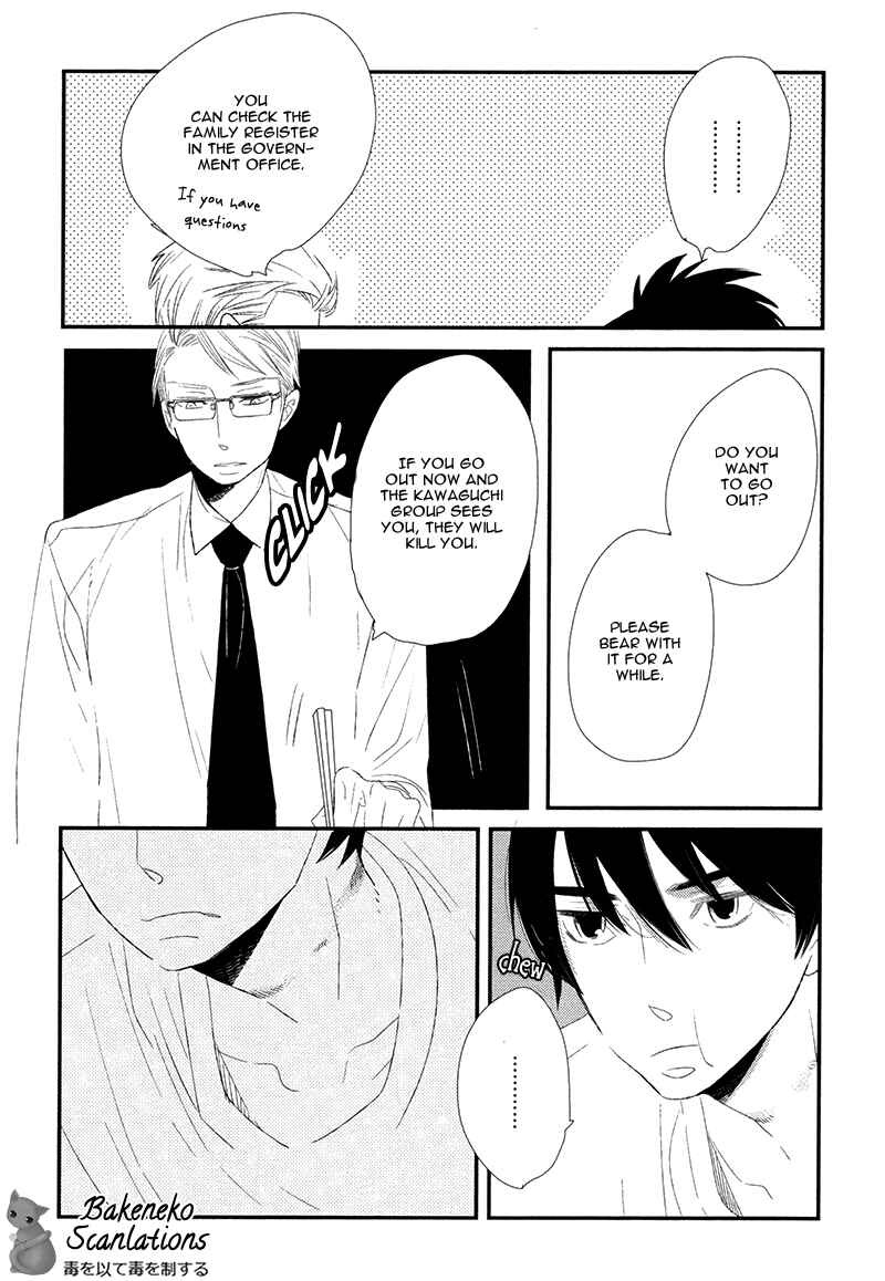 Page 11 Chapter 2 Gives