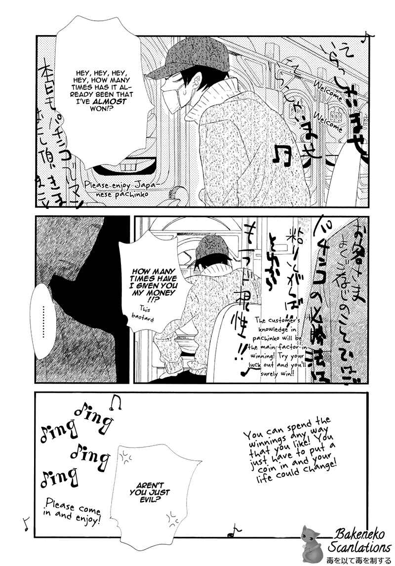 Page 18 Chapter 2 Gives