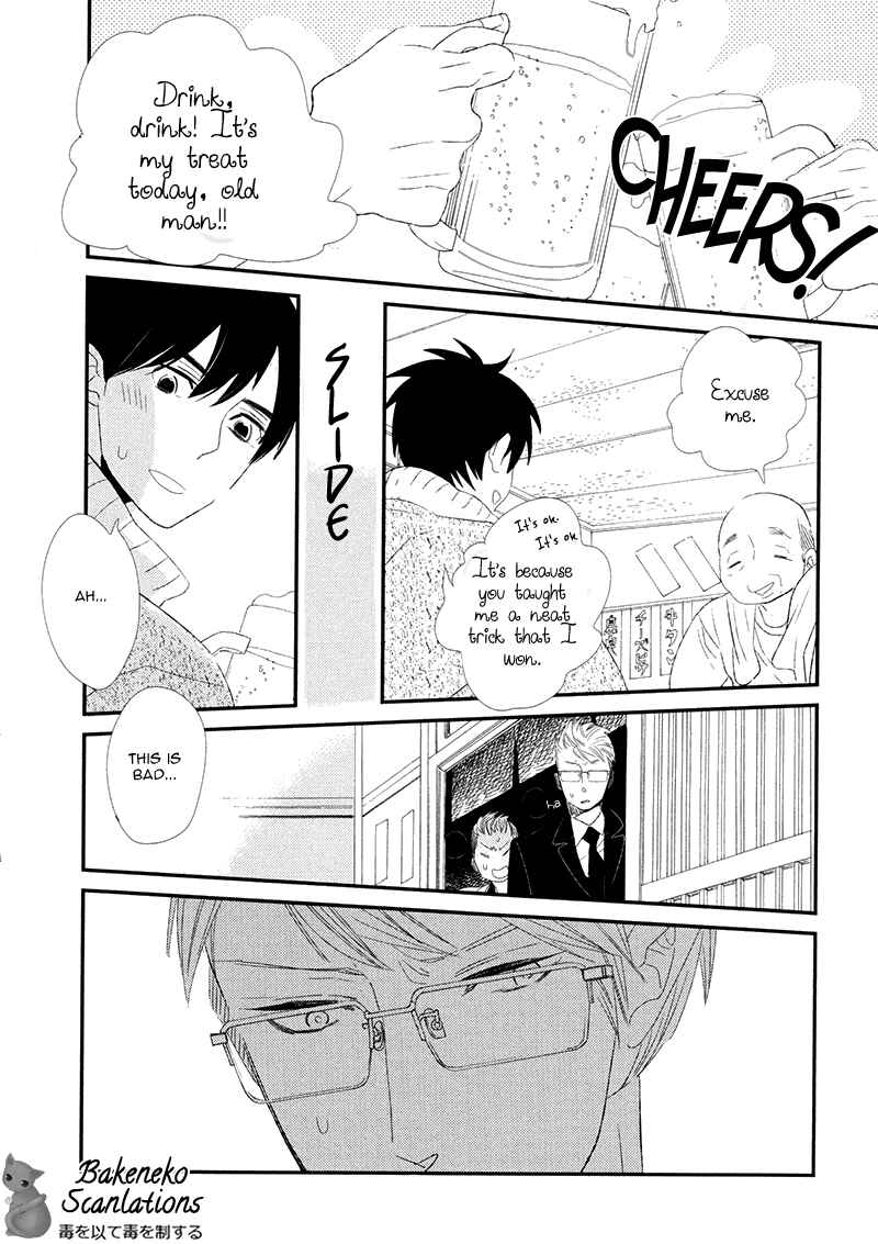 Page 22 Chapter 2 Gives