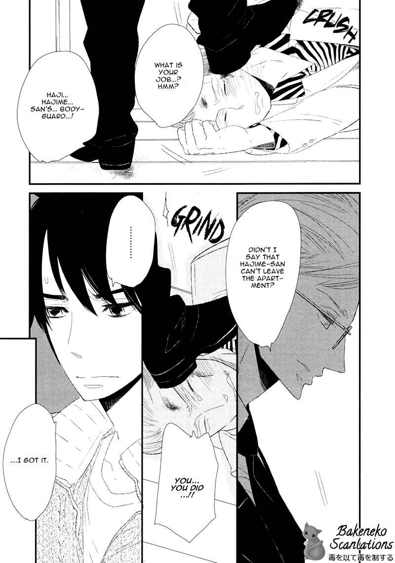 Page 25 Chapter 2 Gives