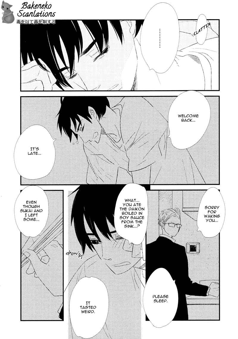 Page 28 Chapter 2 Gives