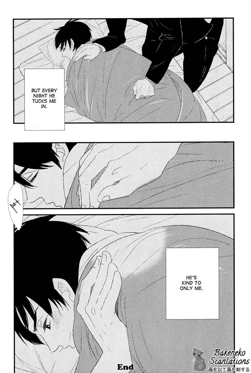 Page 32 Chapter 2 Gives