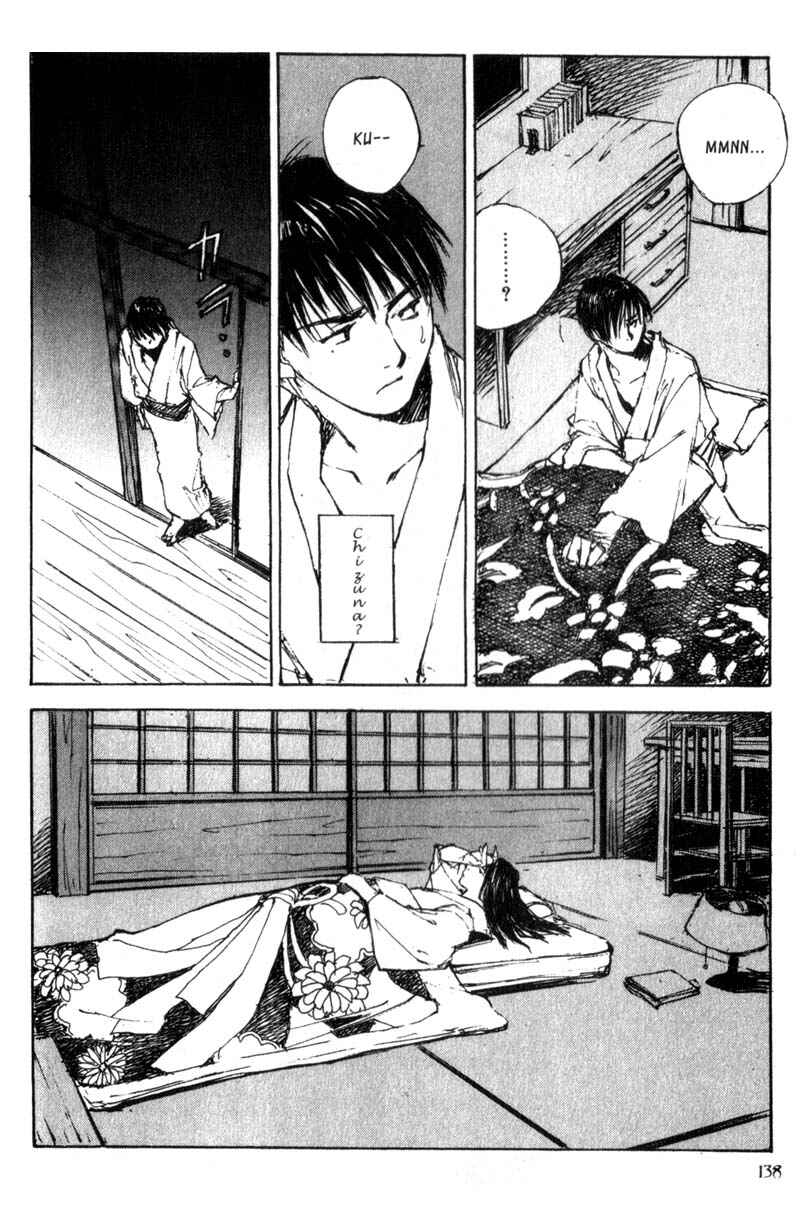 Page 15 Chapter 25 Lament of the Lamb