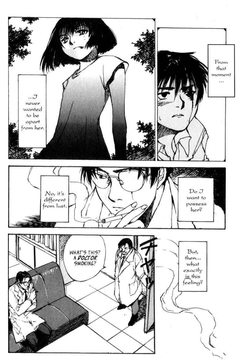 Page 6 Chapter 29 Lament of the Lamb