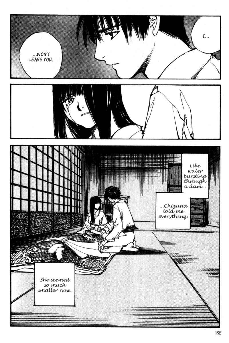 Page 18 Chapter 26 Lament of the Lamb