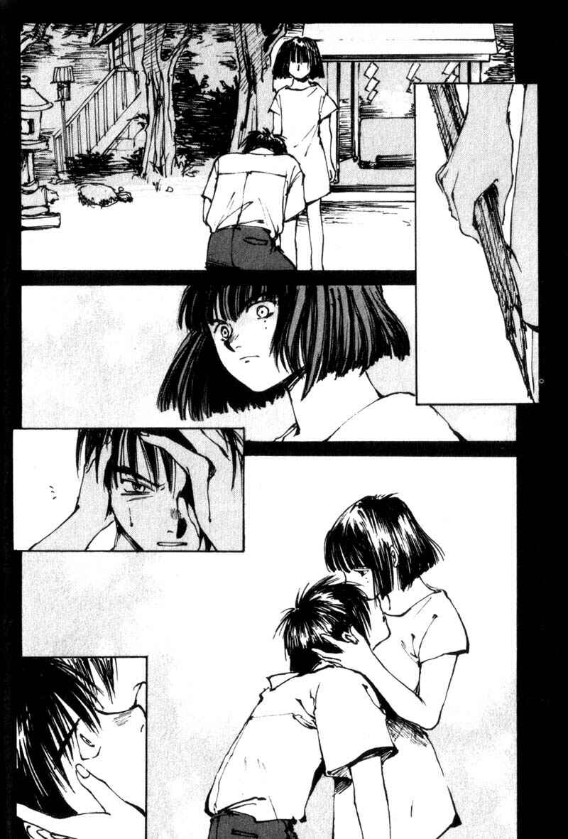 Page 18 Chapter 4 Lament of the Lamb