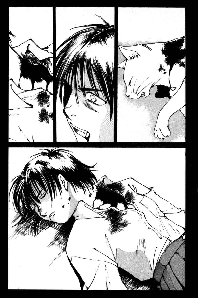 Page 27 Chapter 4 Lament of the Lamb