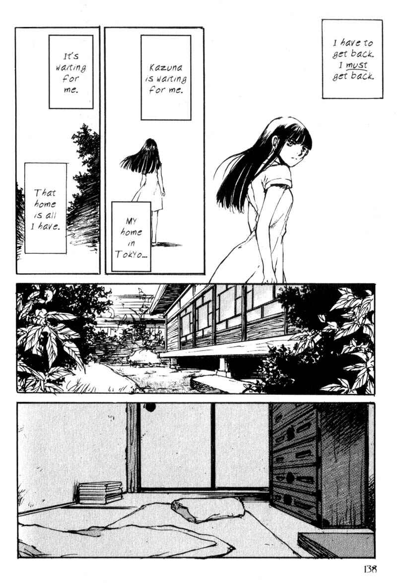 Page 10 Chapter 33 Lament of the Lamb