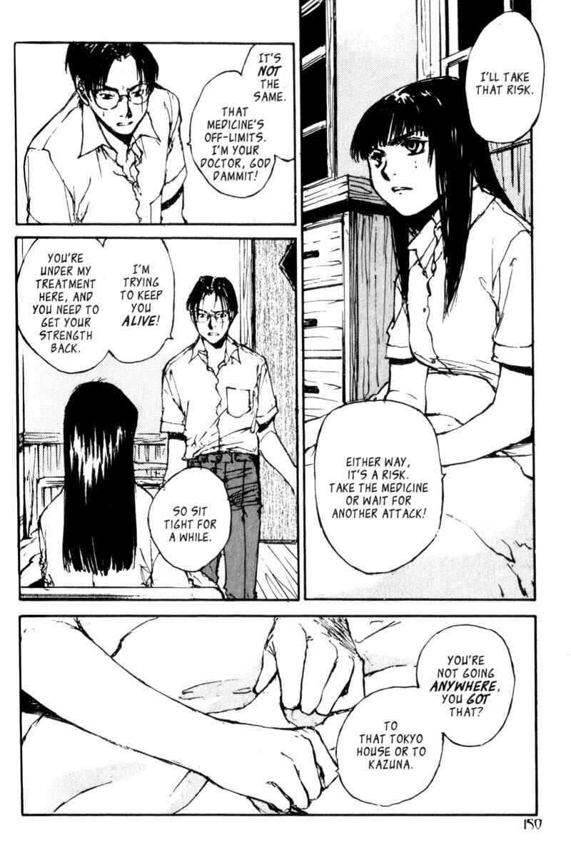 Page 22 Chapter 33 Lament of the Lamb