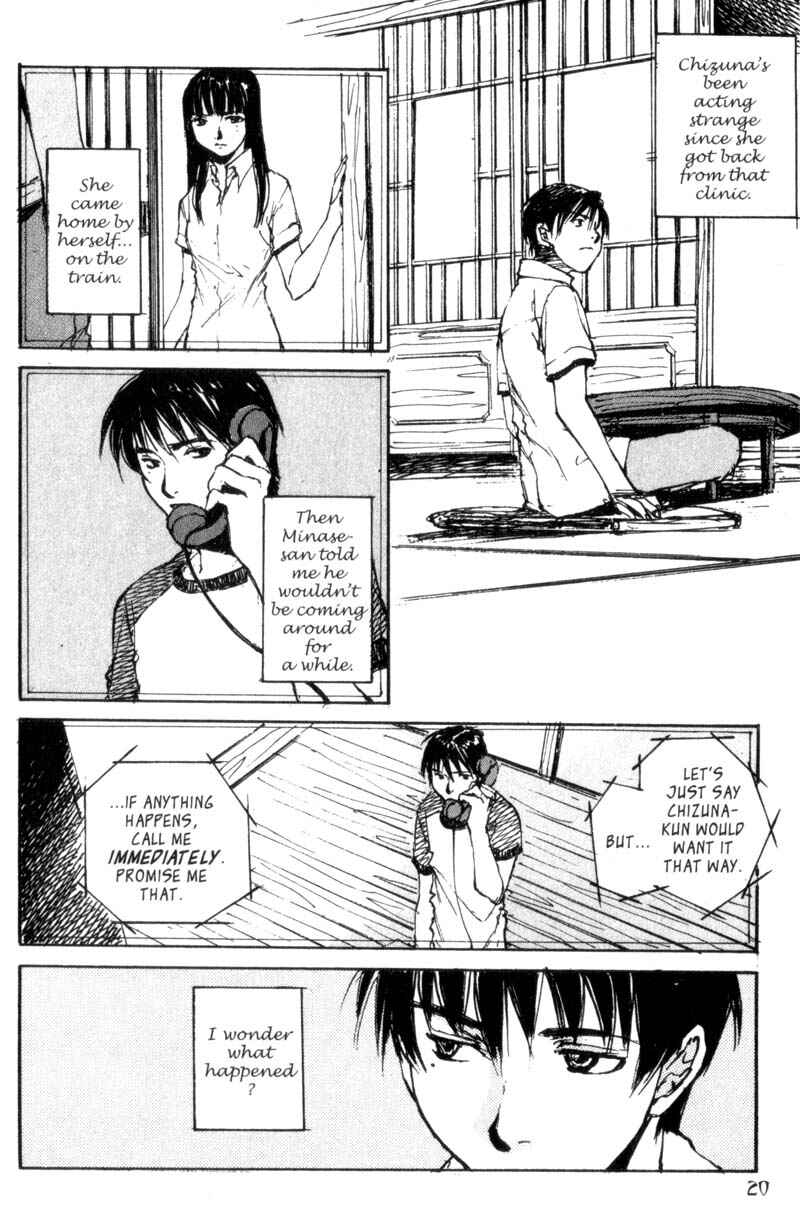 Page 16 Chapter 35 Lament of the Lamb