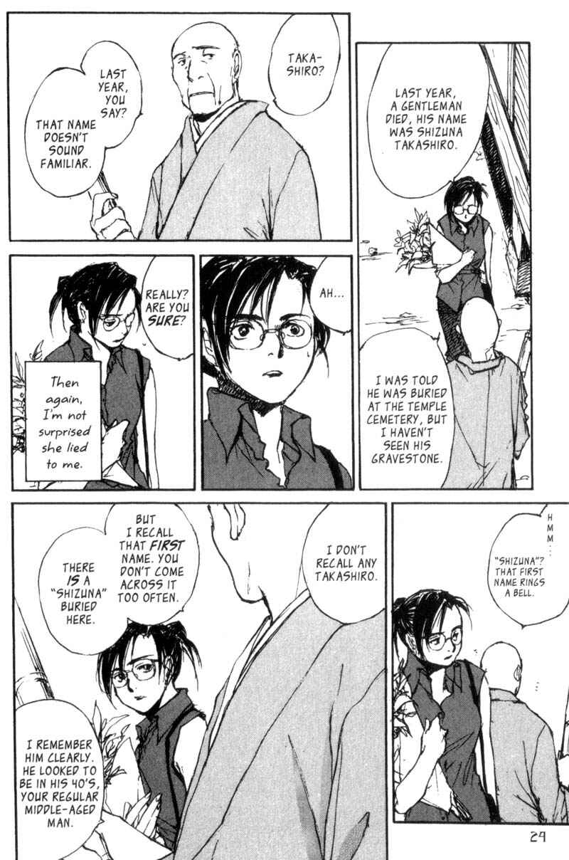 Page 20 Chapter 35 Lament of the Lamb