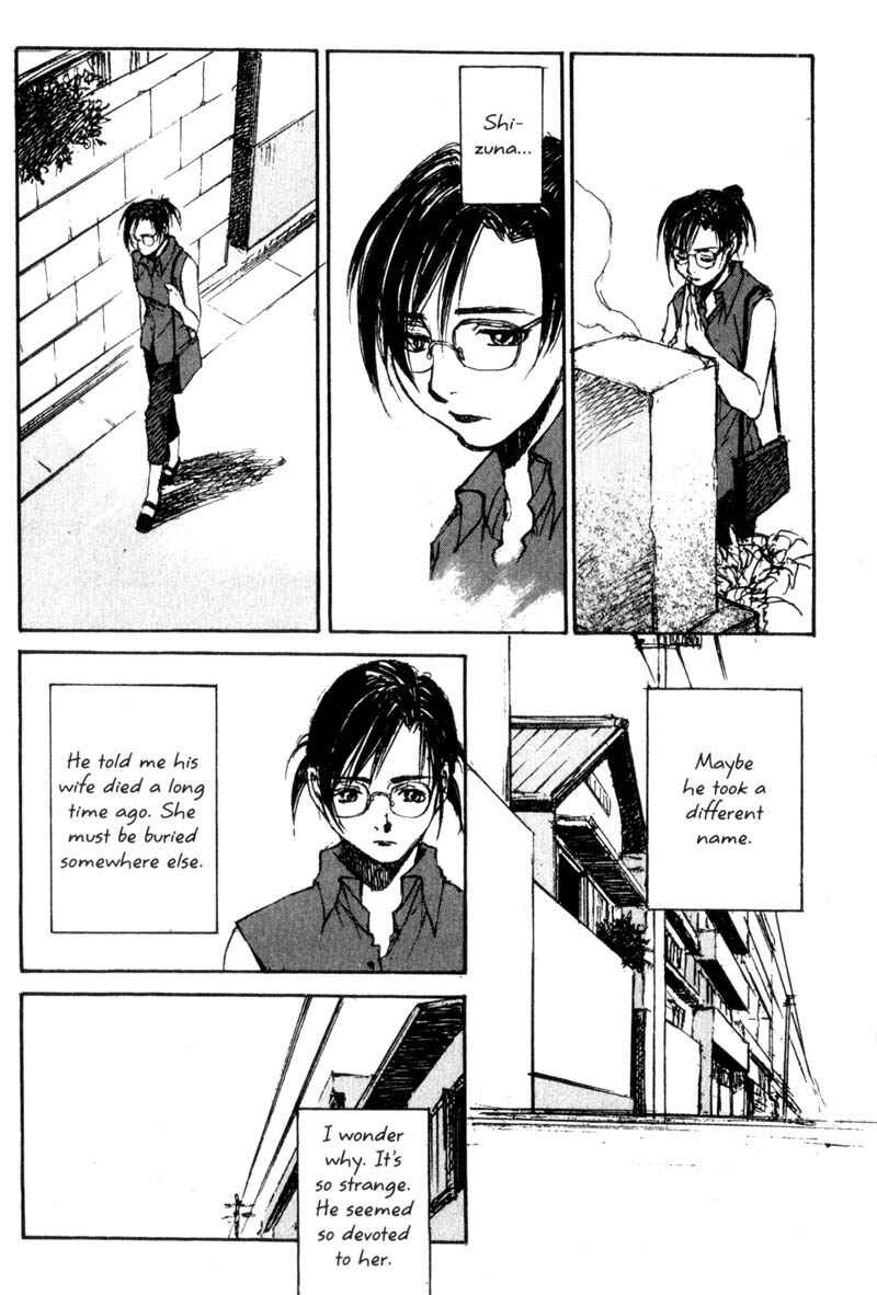 Page 22 Chapter 35 Lament of the Lamb