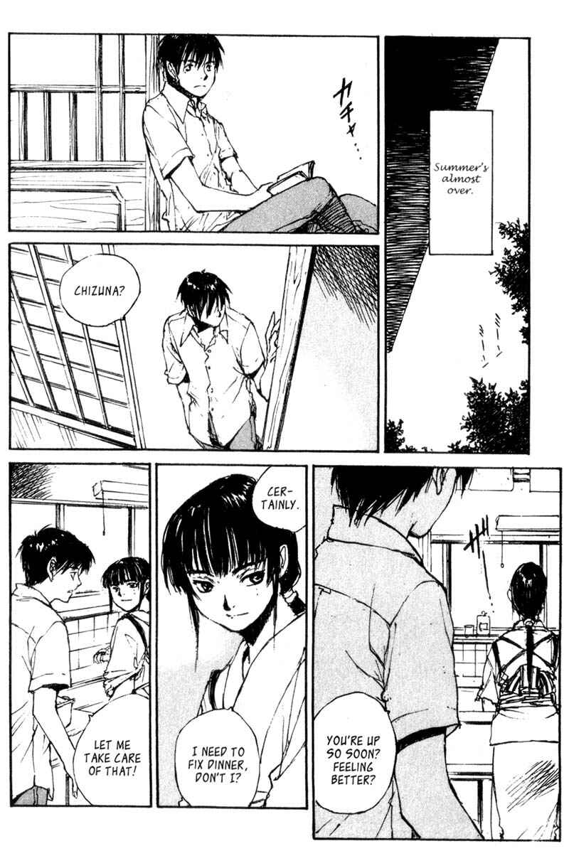 Page 24 Chapter 35 Lament of the Lamb