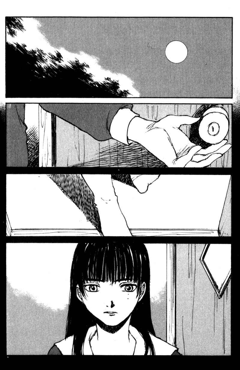 Page 28 Chapter 35 Lament of the Lamb