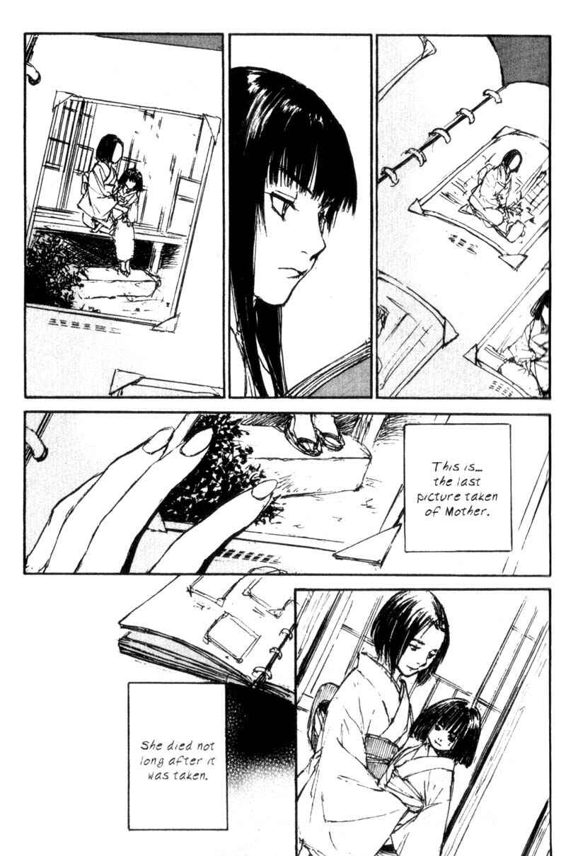 Page 25 Chapter 43 Lament of the Lamb