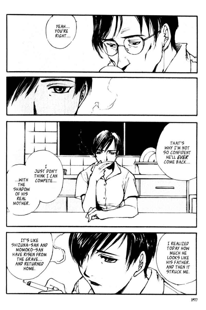 Page 22 Chapter 19 Lament of the Lamb