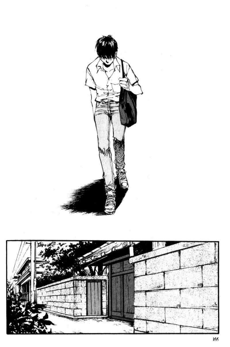 Page 8 Chapter 19 Lament of the Lamb