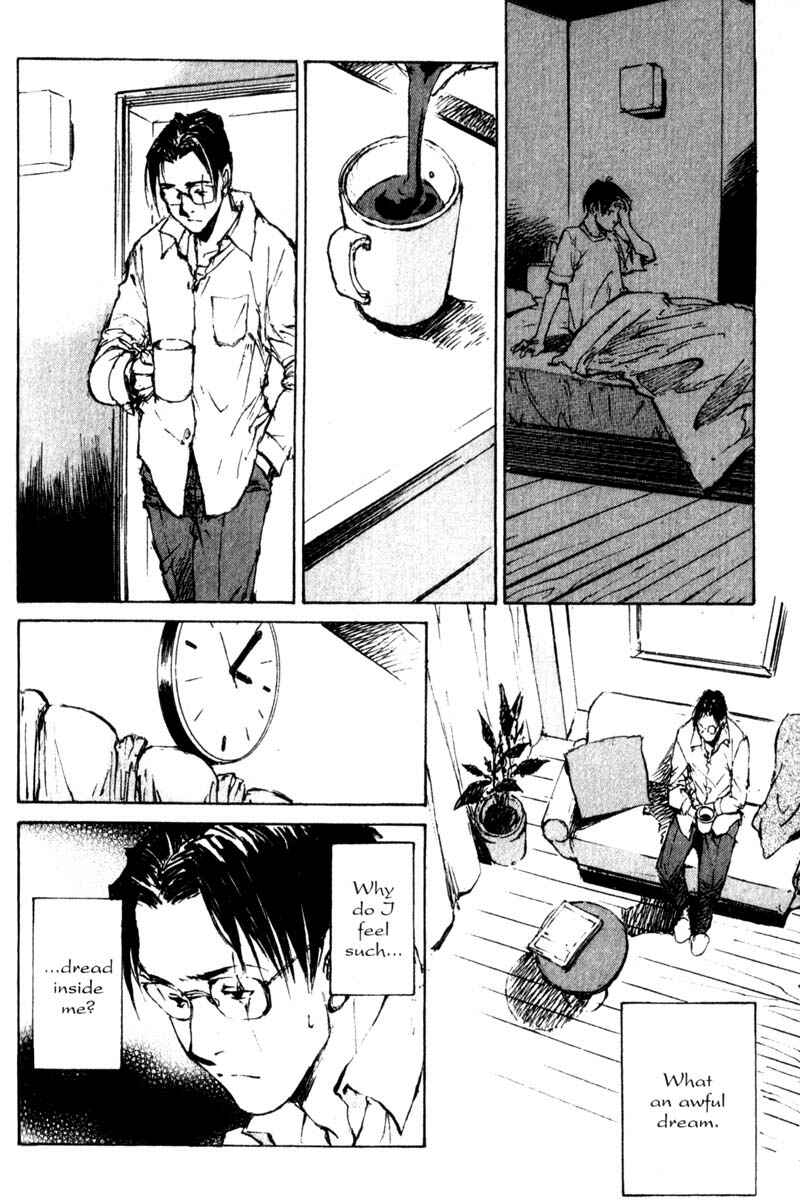 Page 6 Chapter 46 Lament of the Lamb