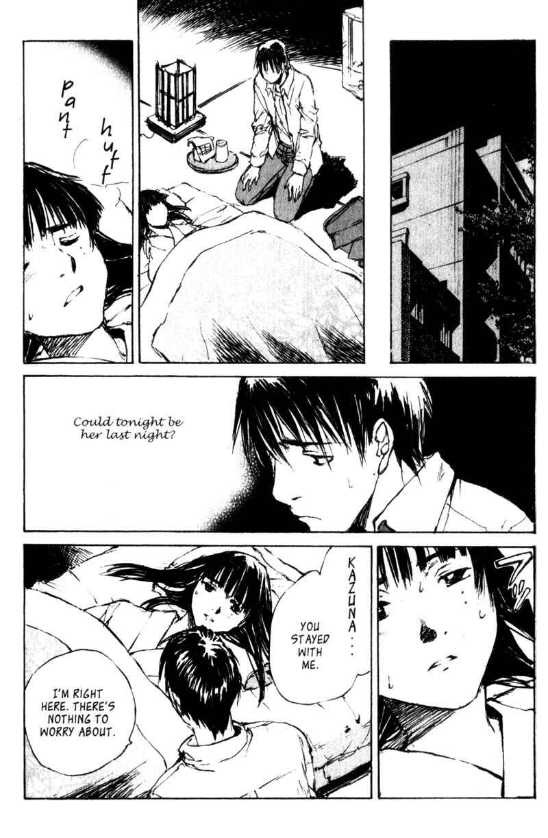 Page 7 Chapter 46 Lament of the Lamb