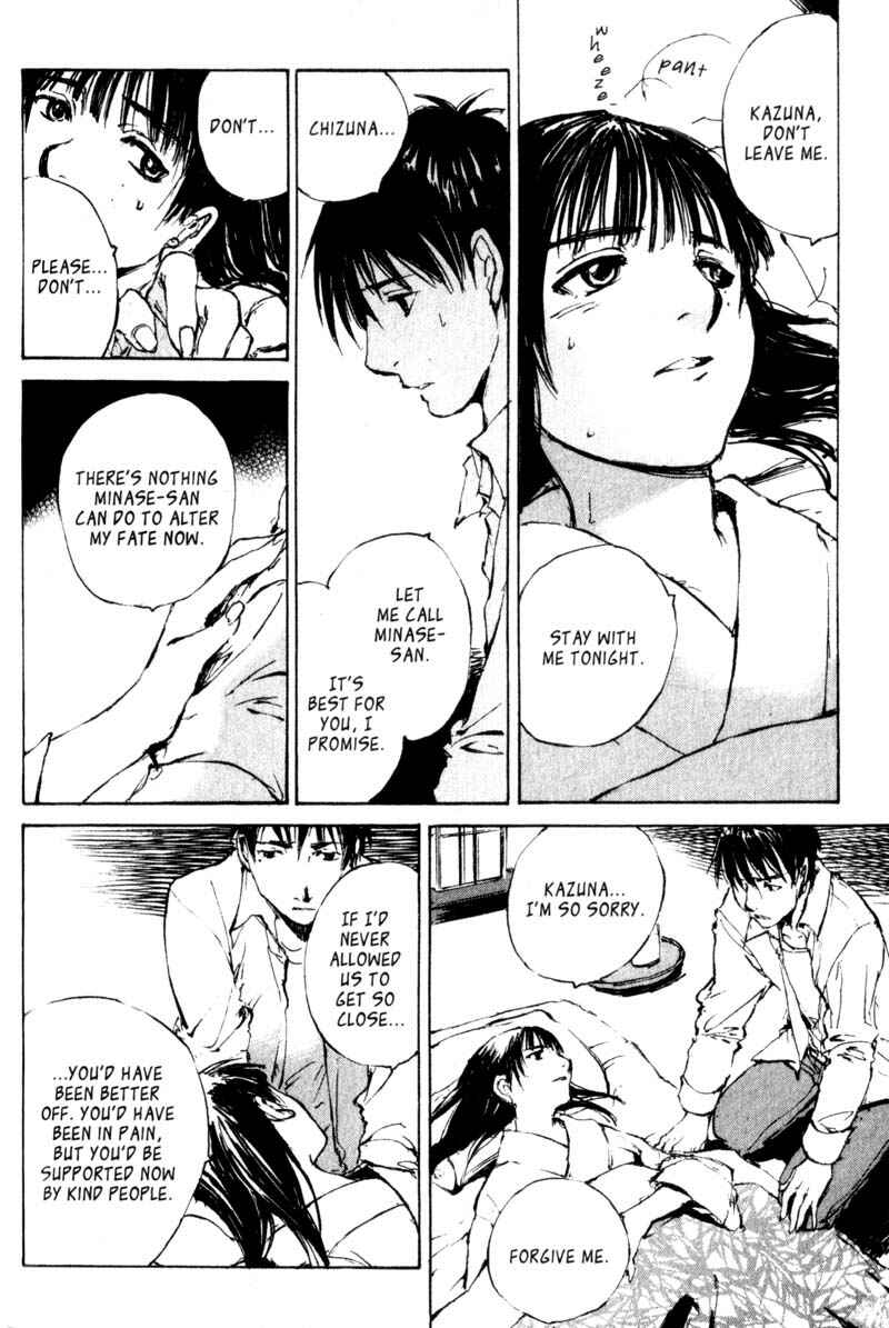 Page 8 Chapter 46 Lament of the Lamb